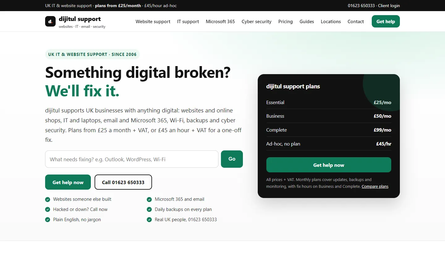 dijitul support homepage